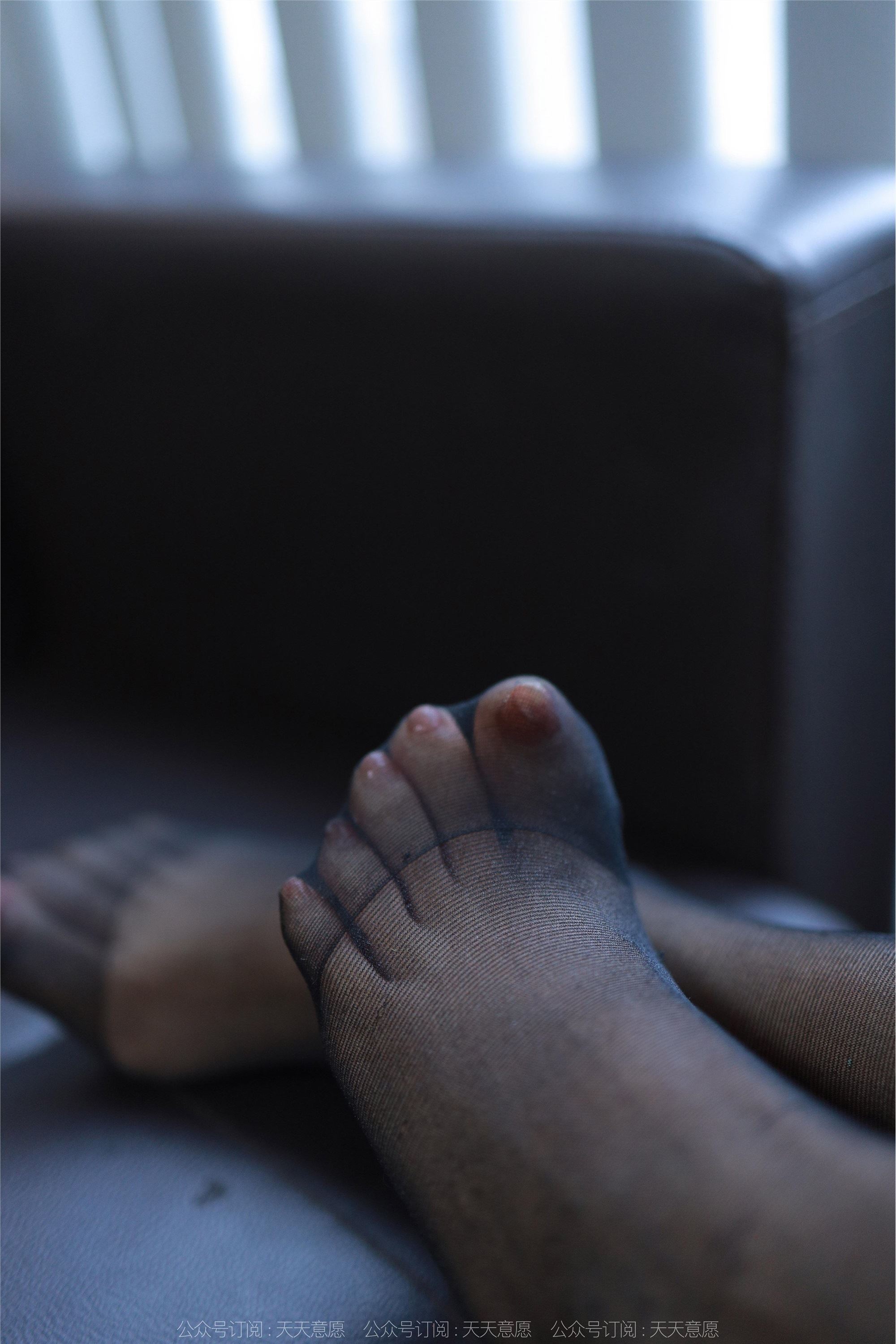 IESS异思趣向  2022.11.23 丝享家 1277 婉萍《包臀皮裙》